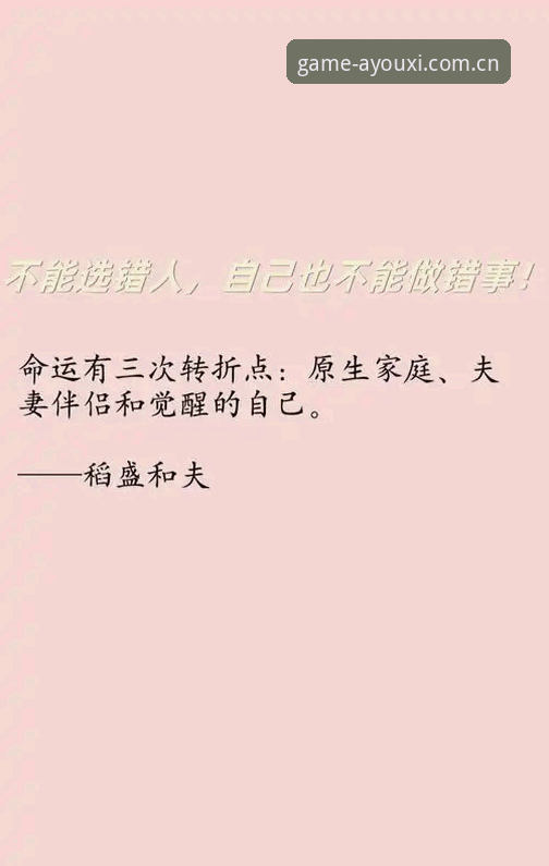 从凌晨4点45分的3个细节，看懂格拉利什的1年转折与2种人生状态